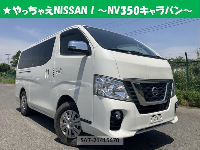 Nissan NV350 Caravan 2020-12 8009538-0