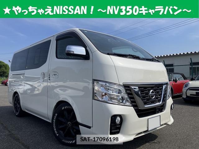 Nissan NV350 Caravan 2018-03 8009540-0