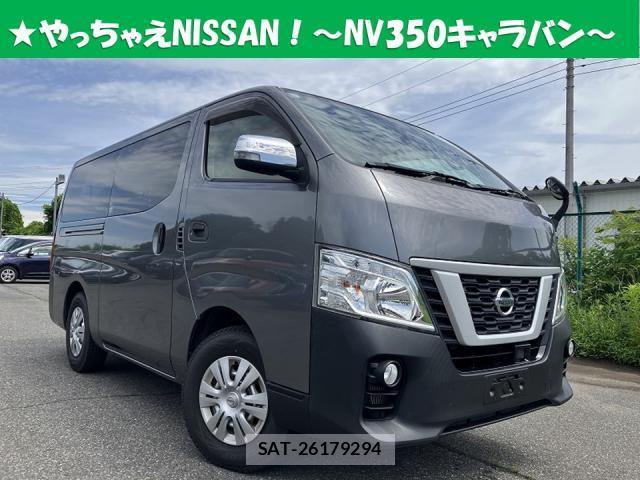 Nissan NV350 Caravan 2019-06 8009541-0