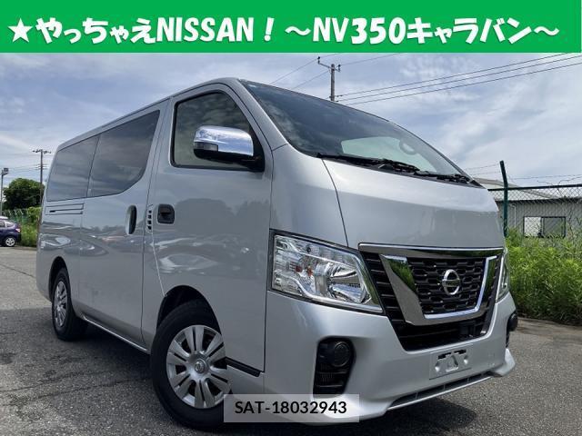 Nissan NV350 Caravan 2021-03 8009543-0