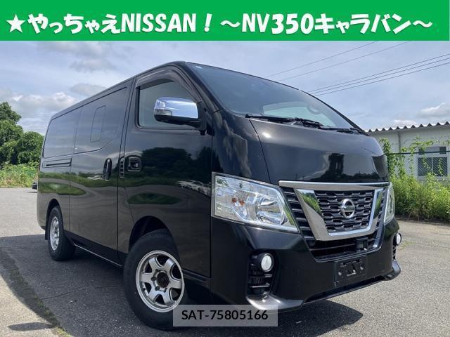 Nissan NV350 Caravan 2020-04 8009545-0