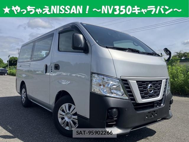Nissan NV350 Caravan 2021-06 8009546-0