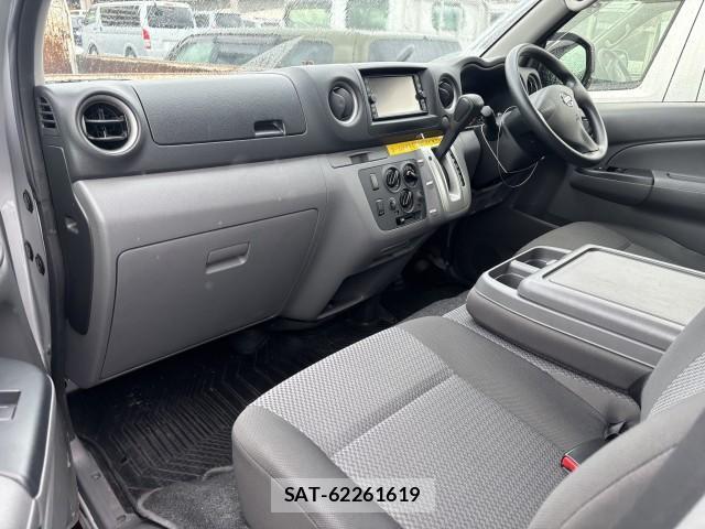 Nissan NV350 Caravan 2021-06 8009787-3