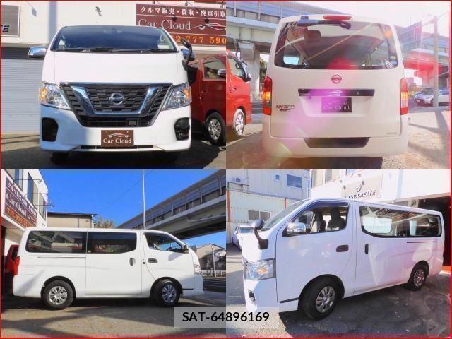 Nissan NV350 Caravan 2018-11 8010308-3