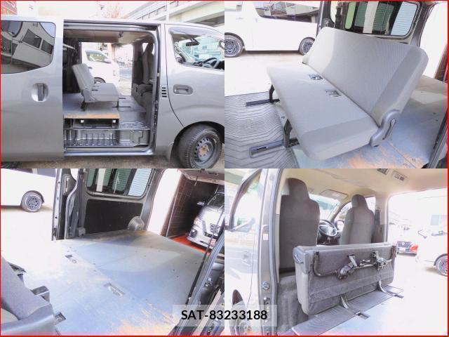 Nissan NV350 Caravan 2021-08 8010309-4