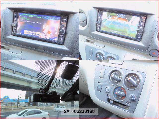 Nissan NV350 Caravan 2021-08 8010309-7