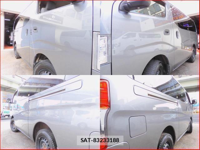 Nissan NV350 Caravan 2021-08 8010309-8