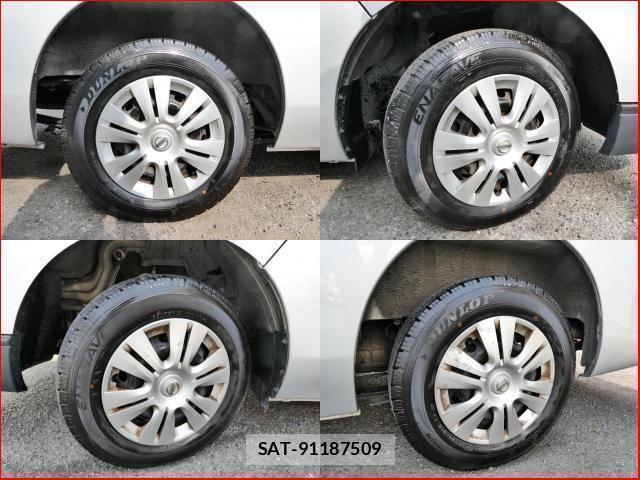 Nissan NV350 Caravan 2021-01 8010310-11