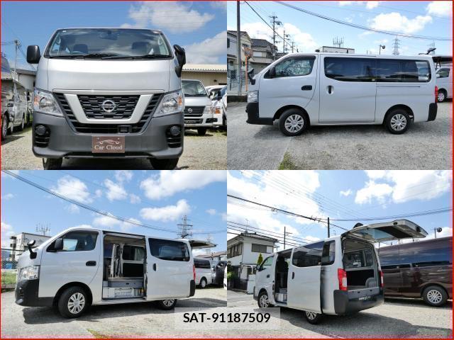 Nissan NV350 Caravan 2021-01 8010310-2