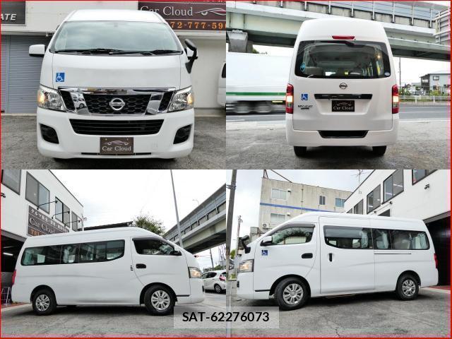 Nissan NV350 Caravan 2016-05 8010313-3