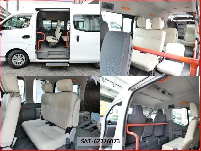 Nissan NV350 Caravan 2016-05 8010313-5