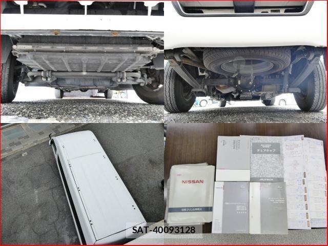 Nissan NV350 Caravan 2015-05 8010314-7