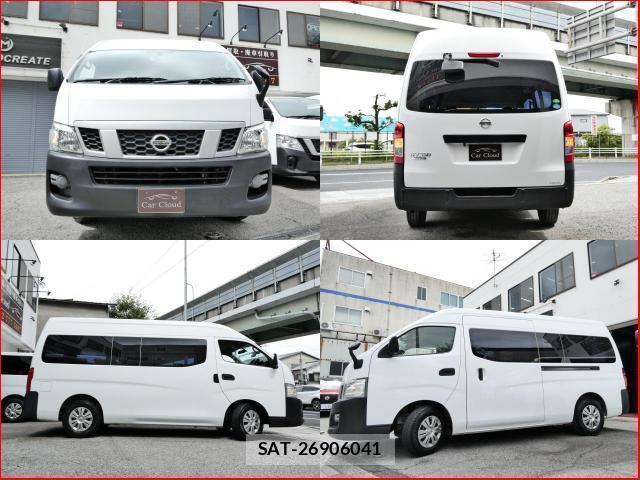 Nissan NV350 Caravan 2026-06 8010316-2