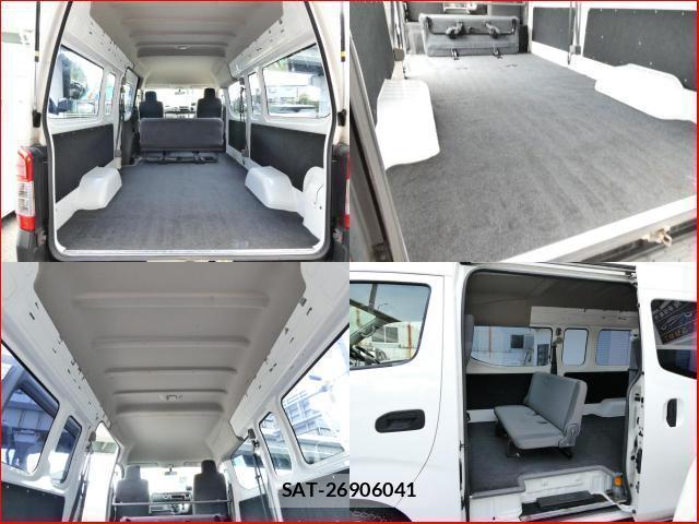 Nissan NV350 Caravan 2026-06 8010316-4