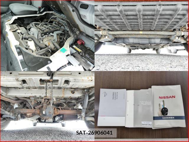 Nissan NV350 Caravan 2026-06 8010316-8