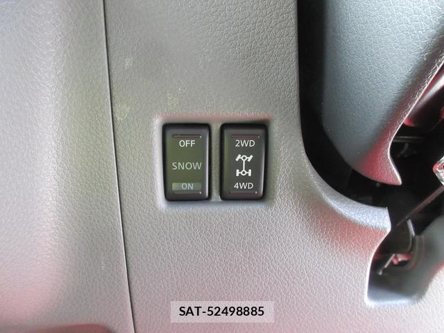 Nissan NV350 Caravan 2017-02 8010808-15