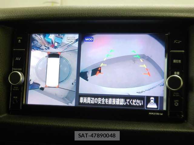 Nissan NV350 Caravan 2020-03 8011032-3