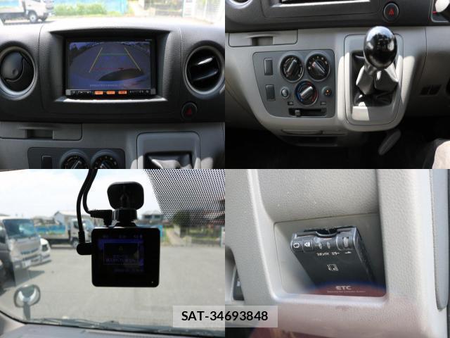 Nissan NV350 Caravan 2017-04 8011178-7