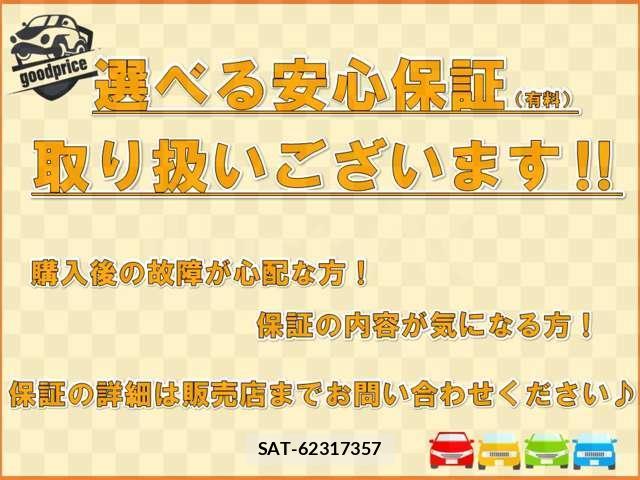 Nissan NV350 Caravan 2015-04 8011214-14