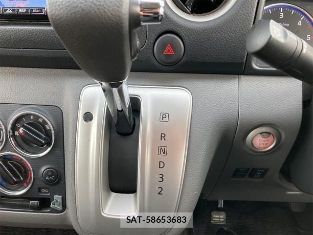 Nissan NV350 Caravan 2012-09 8011461-16