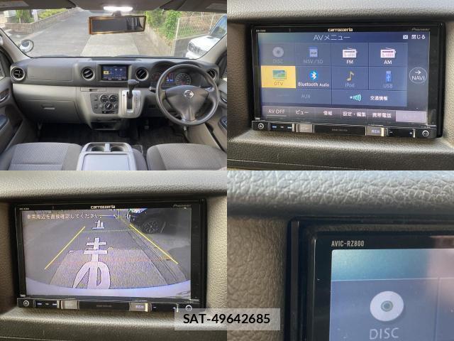 Nissan NV350 Caravan 2013 8011525-1