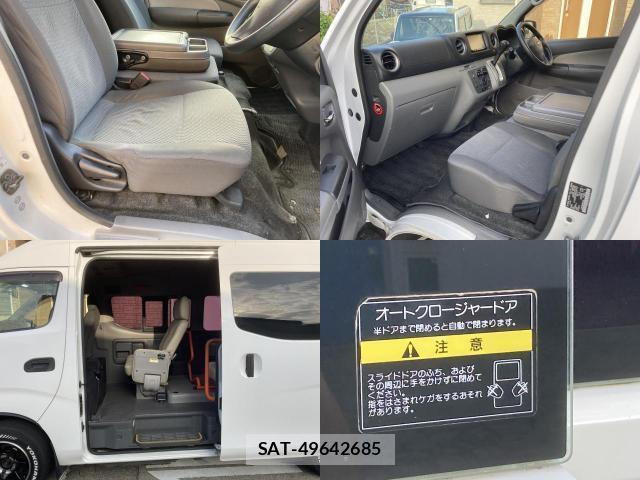 Nissan NV350 Caravan 2013 8011525-10