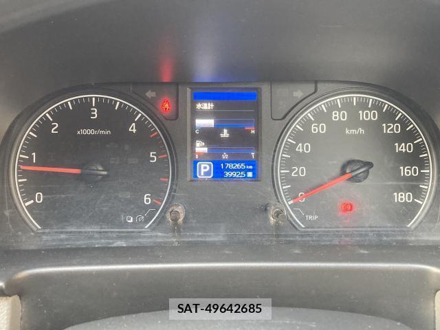 Nissan NV350 Caravan 2013 8011525-12
