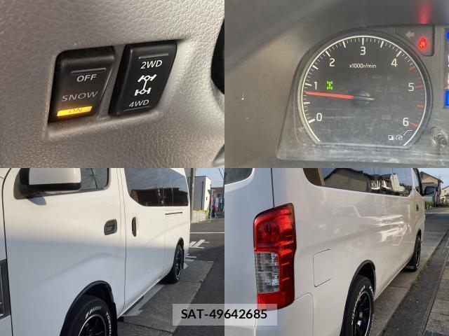 Nissan NV350 Caravan 2013 8011525-14