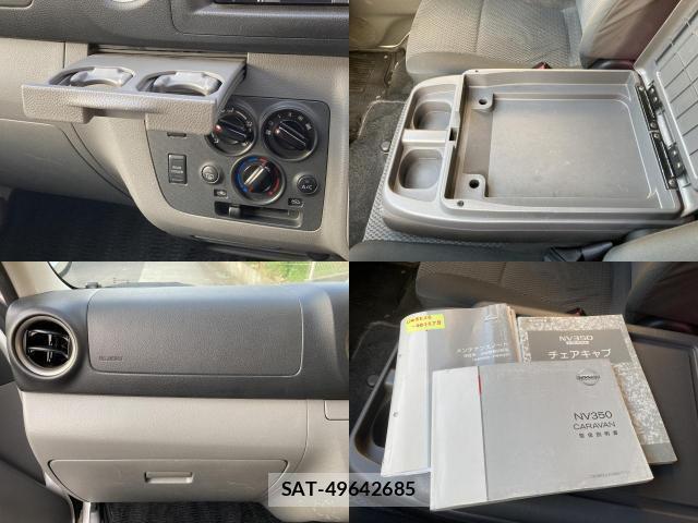 Nissan NV350 Caravan 2013 8011525-16