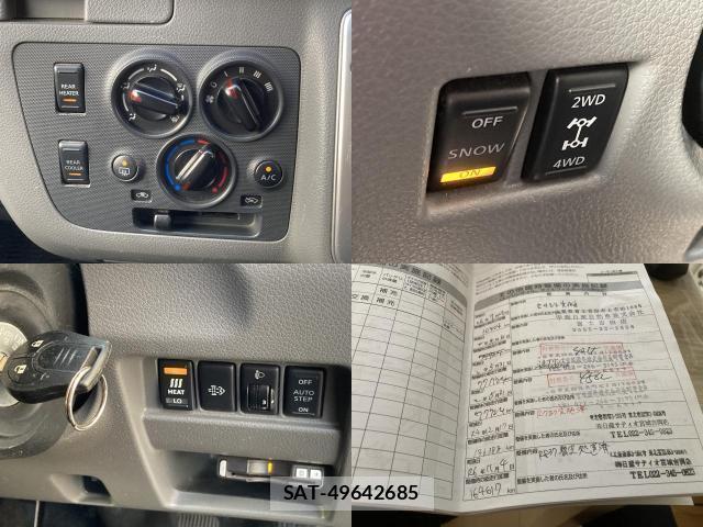 Nissan NV350 Caravan 2013 8011525-2