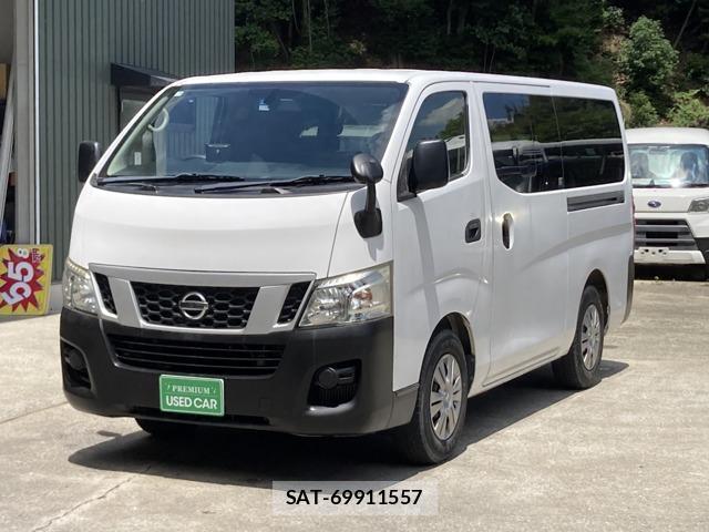 Nissan NV350 Caravan 2026-06 8011699-0