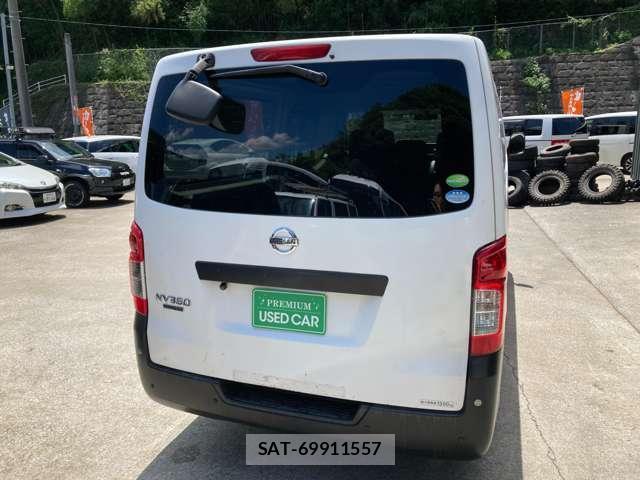 Nissan NV350 Caravan 2026-06 8011699-1
