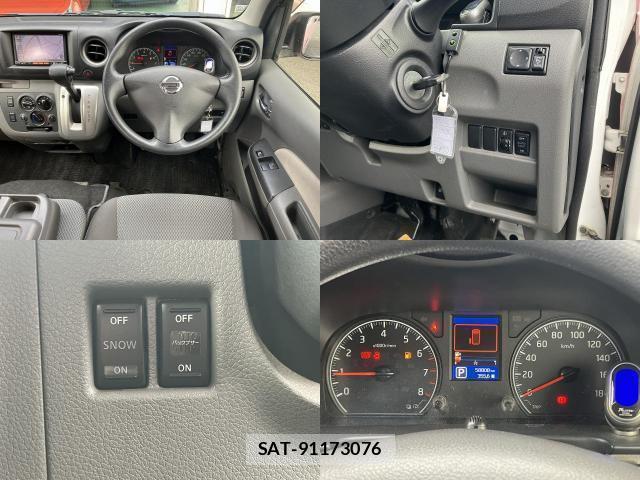 Nissan NV350 Caravan 2016-08 8012034-6