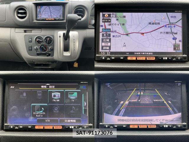 Nissan NV350 Caravan 2016-08 8012034-7
