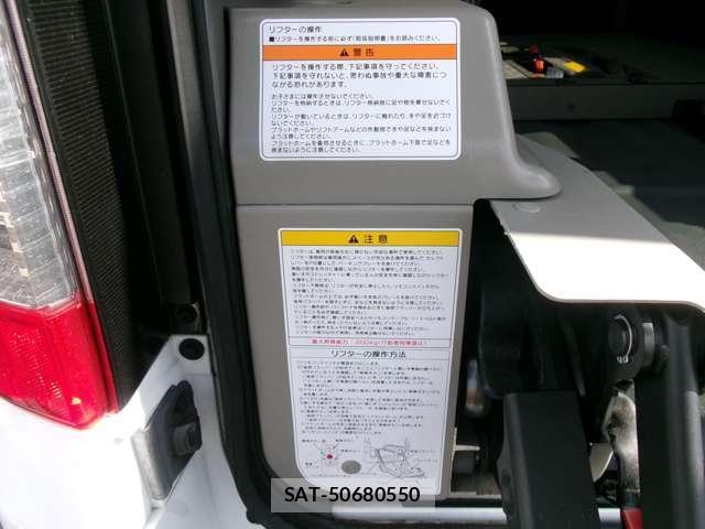 Nissan NV350 Caravan 2014-08 8012638-7