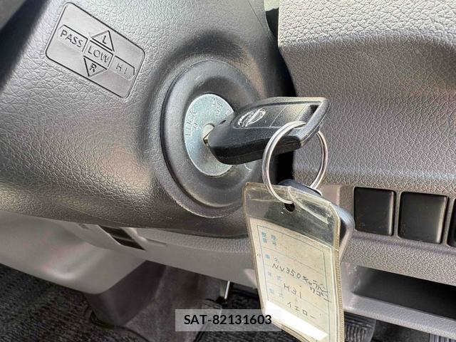 Nissan CARAVAN WAGON 2019-04 8006291-9