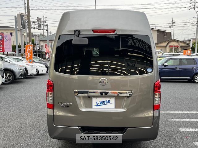 Nissan CARAVAN WAGON 2016-03 8008736-6