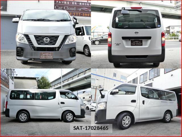 Nissan CARAVAN WAGON 2020-01 8010311-2