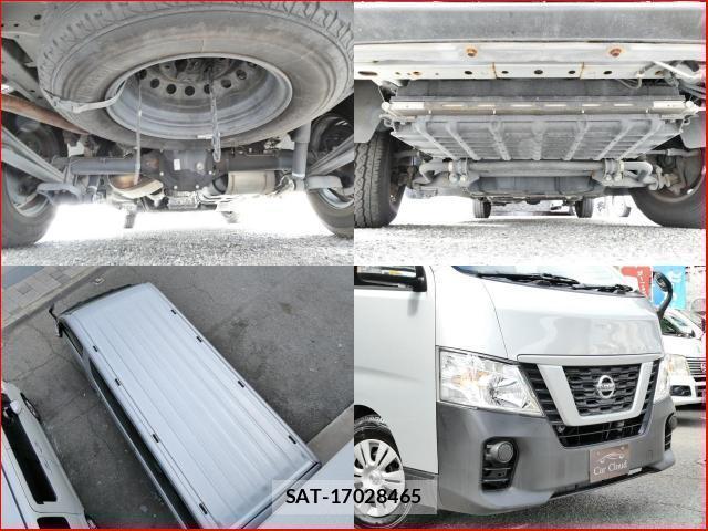 Nissan CARAVAN WAGON 2020-01 8010311-9