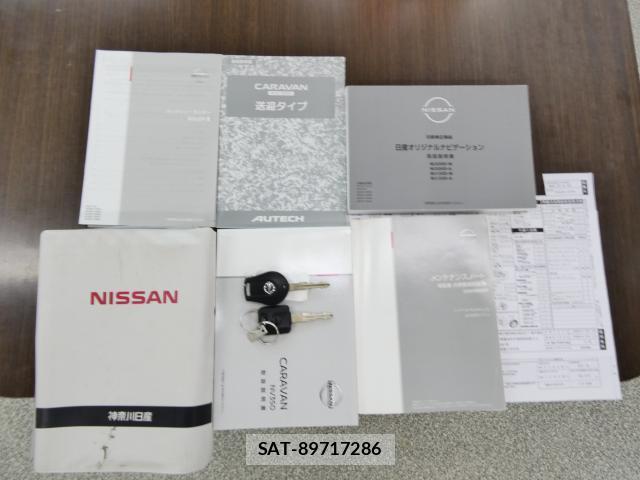 Nissan CARAVAN WAGON 2021-05 8010315-12