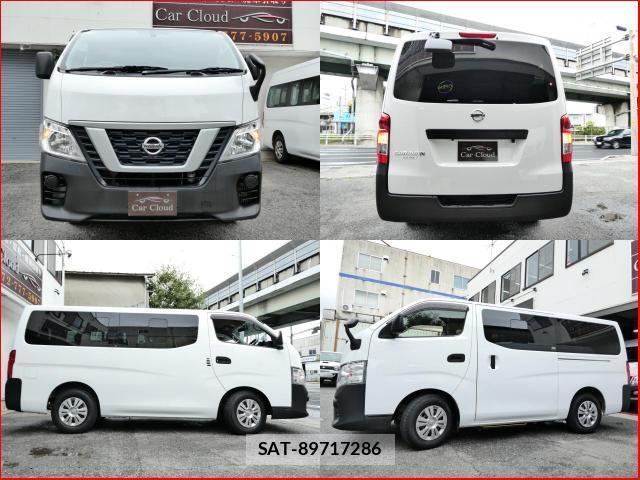 Nissan CARAVAN WAGON 2021-05 8010315-2