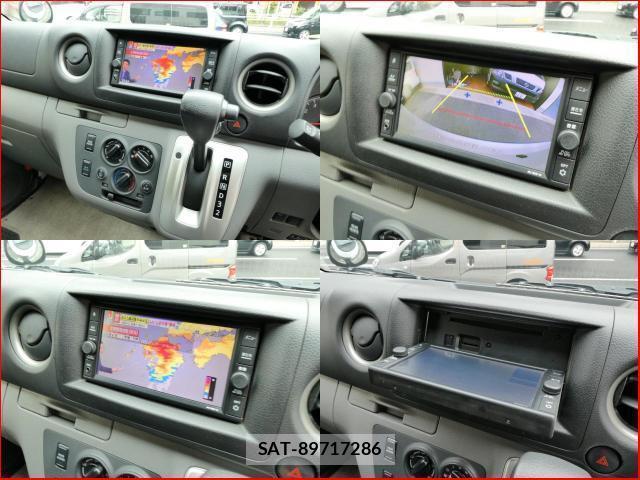 Nissan CARAVAN WAGON 2021-05 8010315-8