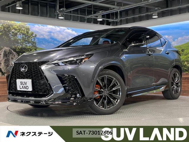 Lexus NX 2023-06 8004735-0