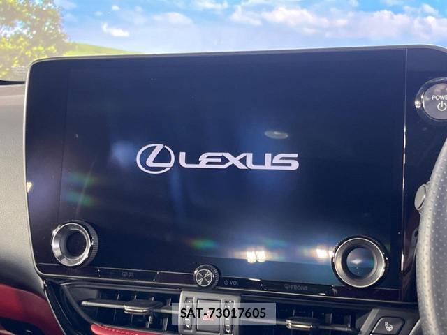 Lexus NX 2023-06 8004735-4