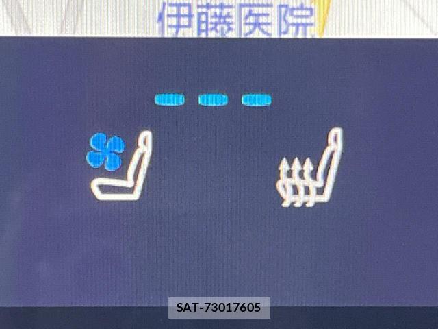 Lexus NX 2023-06 8004735-7