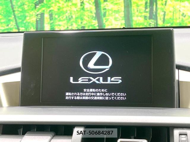 Lexus NX 2016-08 8004888-2