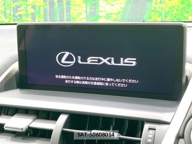 Lexus NX 2021-08 8004892-2