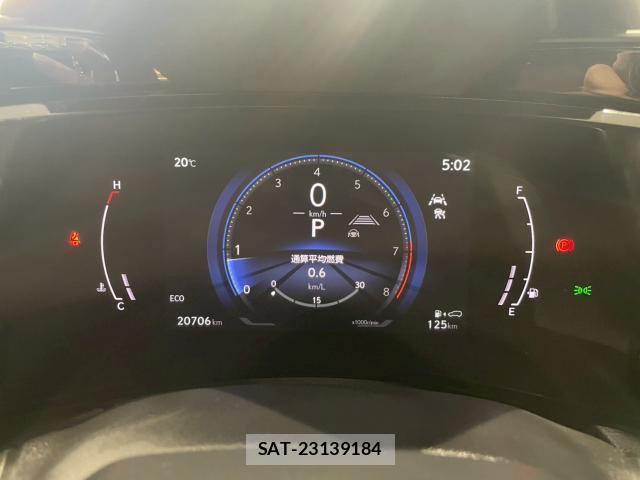 Lexus NX 2023-05 8007132-5