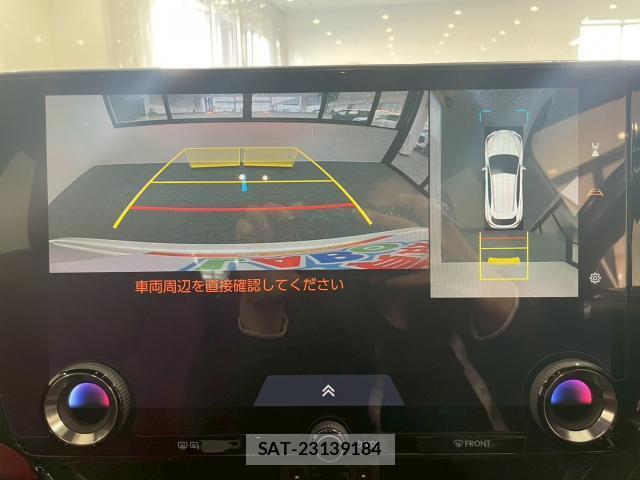 Lexus NX 2023-05 8007132-7