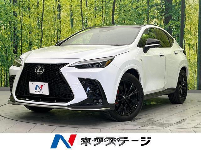 Lexus NX 2023-08 8007212-0